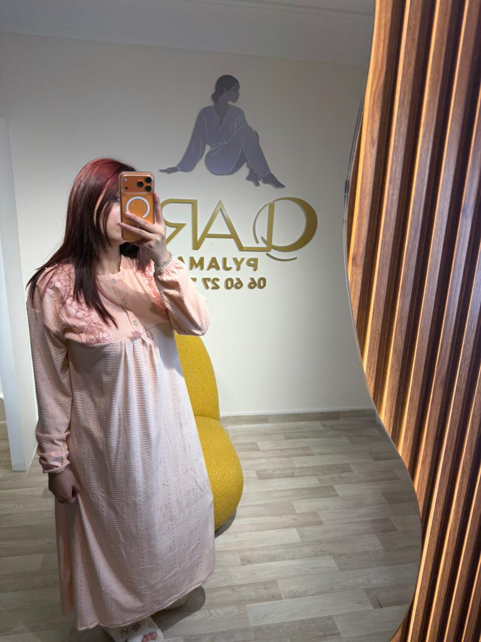 بيجامة موبرا طويلة – نصف موسم